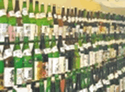 杜氏のふるさと安芸津